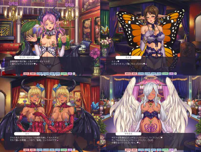 欢迎来到♥妖魔娼馆 妖魔娼館へようこそv1.20 PC端 预览图