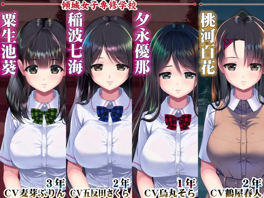 妖梦员 梦魇制造者 妖夢員 The Nightmaretaker 悪魔に憑かれた男 V1.7.2 PC端 汉化版 预览图