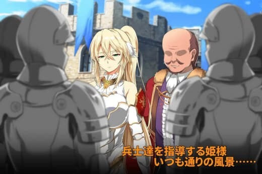 金色冷笑 金色の冷笑 v1.0.1 官方中文版 PC端 官中版 预览图