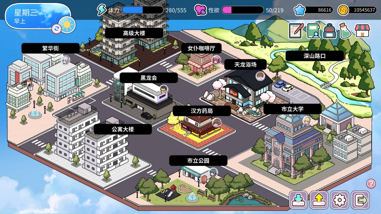 SLG官中PC 背德浴场 Immoral-Bathhouse v0.0.54 PC端 官中版 预览图