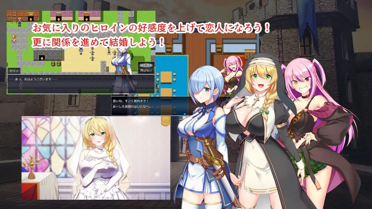 RPG汉化PC 催淫都市 催眠之茧 淫催都市ヒュプノズム v1.08 PC端 AI汉化版 预览图