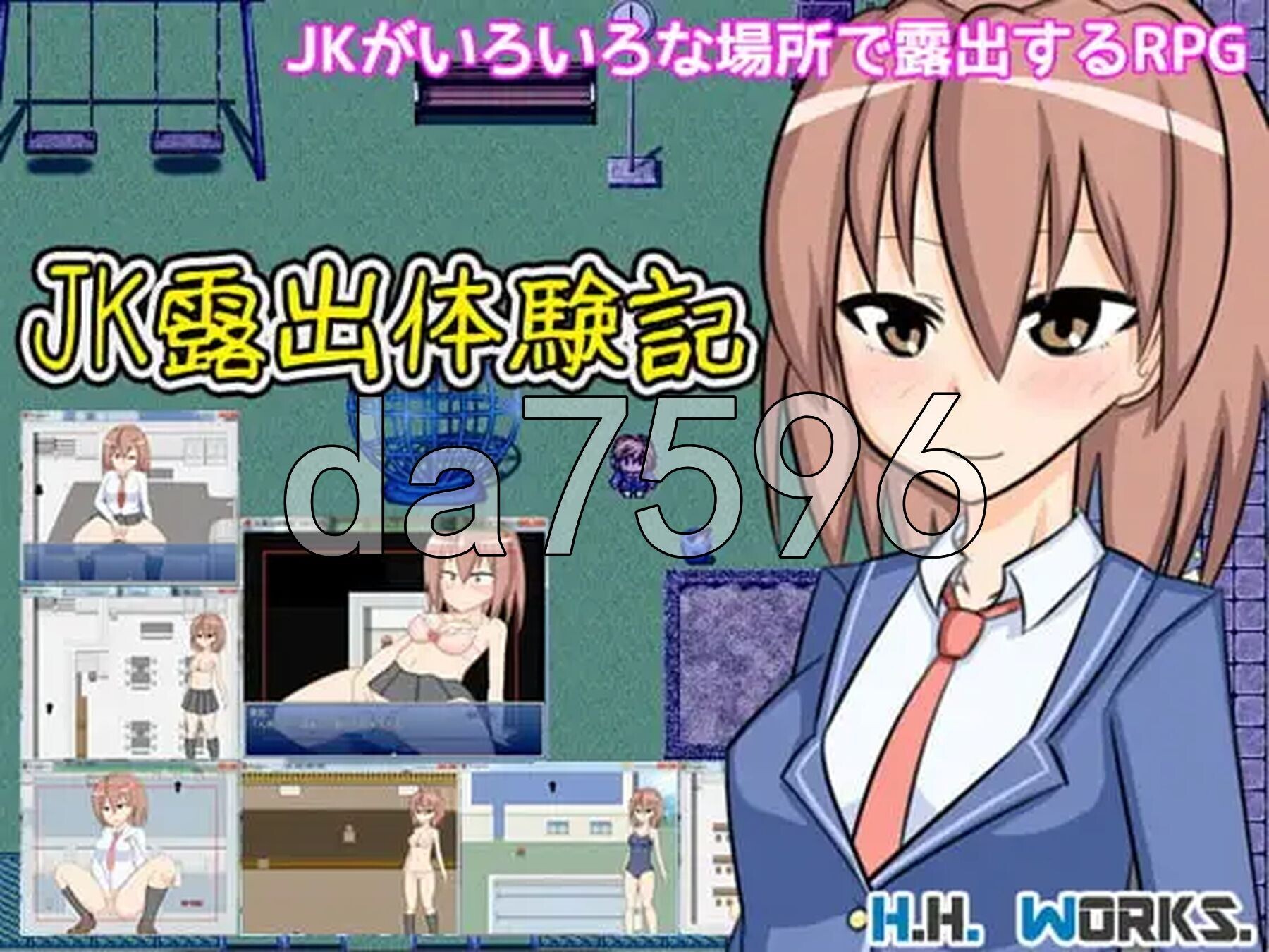 JK户外剧情体験記 户外剧情アクションRPG v1.04 PC端 汉化版 预览图