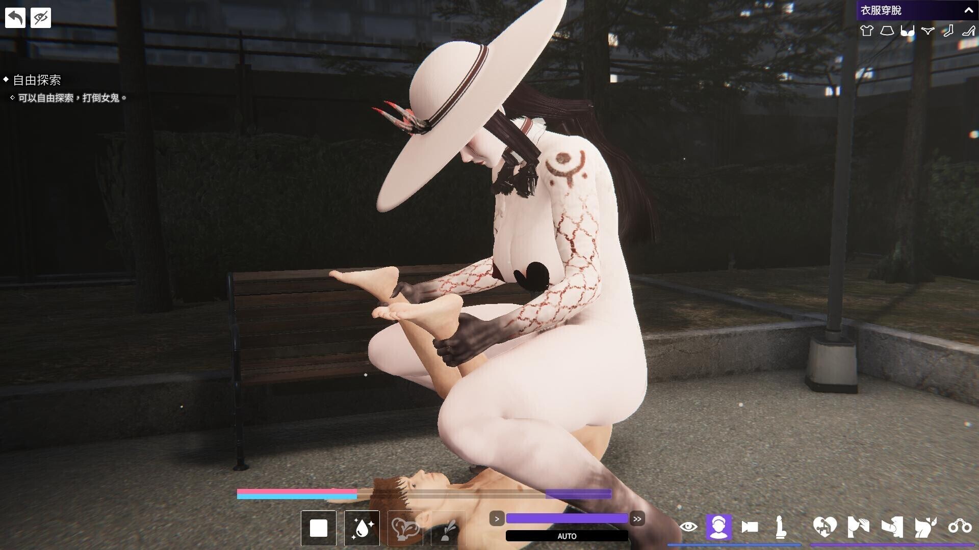 女鬼的深入治疗 女幽霊の秘められた治療 v0.8.26 PC端 Steam官中步兵版 预览图