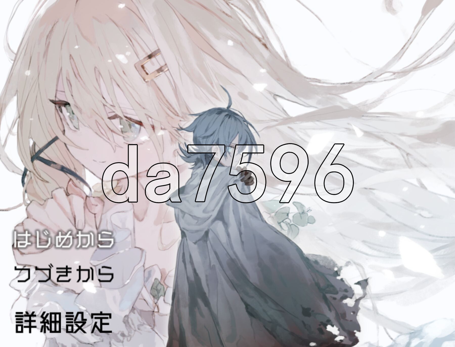 铝海的医术师 アルミオシオンの医術師 Ver1.16 AI汉化版+自带全回想 PC端 AI汉化完整版 预览图