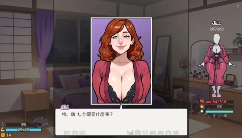 后宫天堂 多角色关系 Heaven v0.3.0a 安卓端 汉化版 预览图