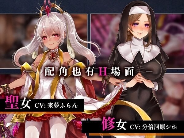 拉菲卡与封印之楔 ラフィカと封印の楔 v1.0.2 官方中文版 PC端 官中版 预览图
