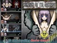 异形病栋 SILENCE OF THE DAMNED 異形病棟 PC端 汉化版 预览图