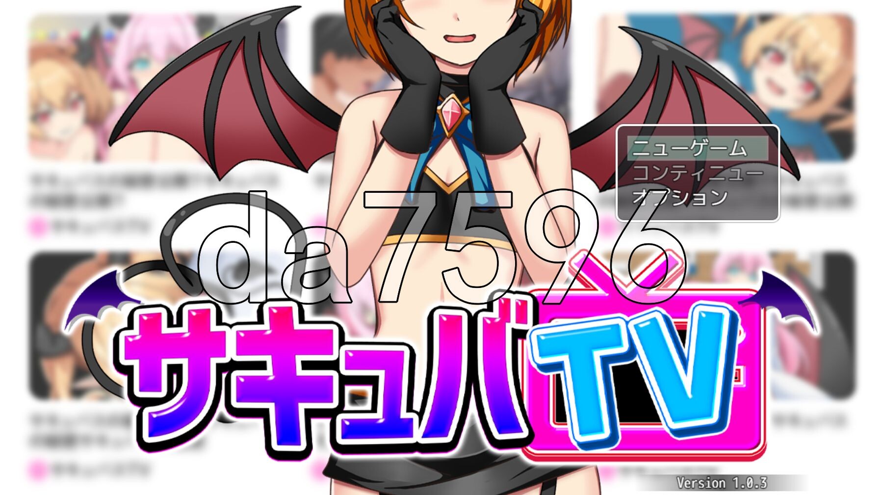 魅魔TV サキュバTV v1.0.3 PC端 AI汉化版 预览图