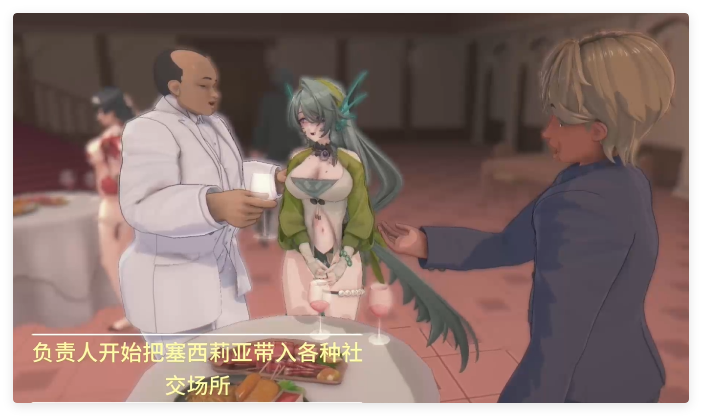 MMD][biggerbiggercar] 5月1绝区零 天使的背后~塞西莉娅妈妈的秘密 动漫视频 预览图