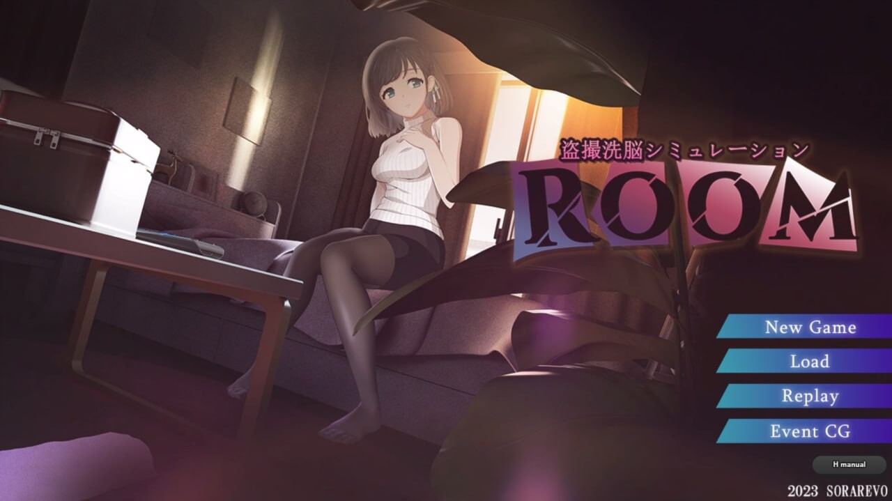 ROOM 窥视女孩的生活 ROOM 私生活を覗く盗撮脳 V2.05 官方中文版 PC端 官中版 预览图