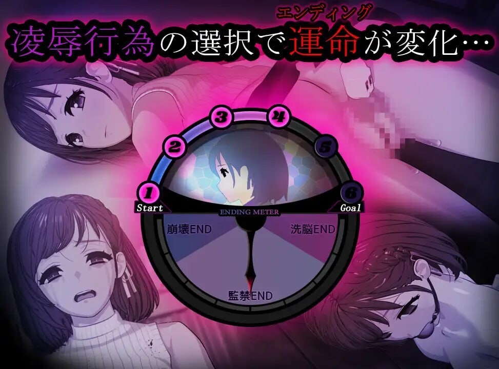 ROOM 窥视女孩的生活 ROOM 私生活を覗く盗撮脳 V2.05 官方中文版 PC端 官中版 预览图