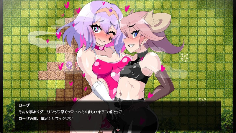 罗莎与姬奈 ▫️ ローザとヒメナ ▫️ v0.40 ▫️ PC端 AI汉化版 预览图