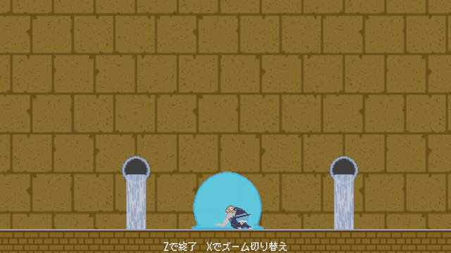 魔法使いちゃんアクション 生肉版 PC端 日文原版 预览图