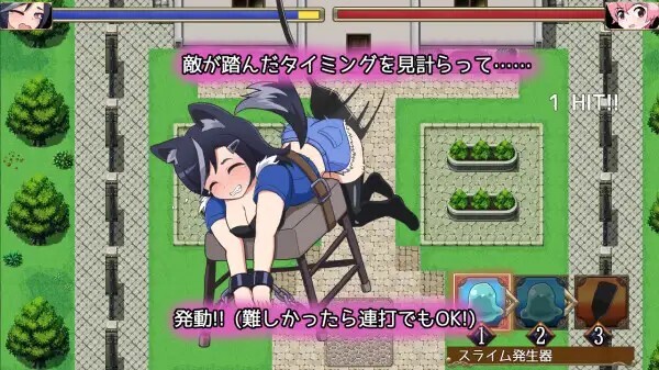 エロトラップ寓話 オオカミと子ブタ v1.0.1 PC端 AI汉化版 预览图