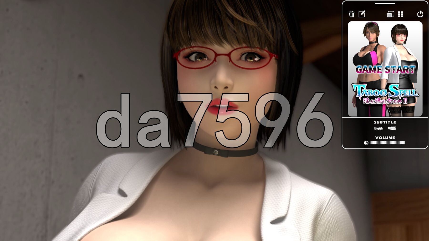 Taboo Spell 淫乱角色造型女教師II GAME版 v1.01 PC端 官中版 预览图