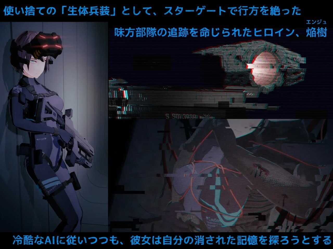 暗黑之门 虚空淫狱 DARKGATE 虚空の淫獄 v0.9.15b 官方正式版 PC端 预览图