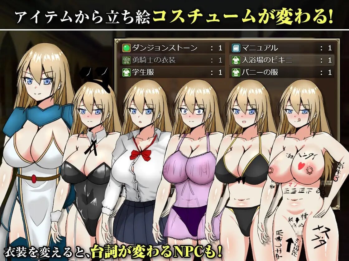 王国的勇骑士奥莉安娜 王国の勇騎士オリアナ v1.0.0 PC端 汉化版 预览图