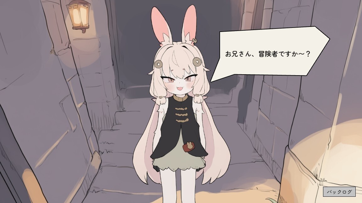 うさみみ道具屋さんとおさわり出稼ぎ冒険者生活 ver1.22 PC端 官中版 预览图