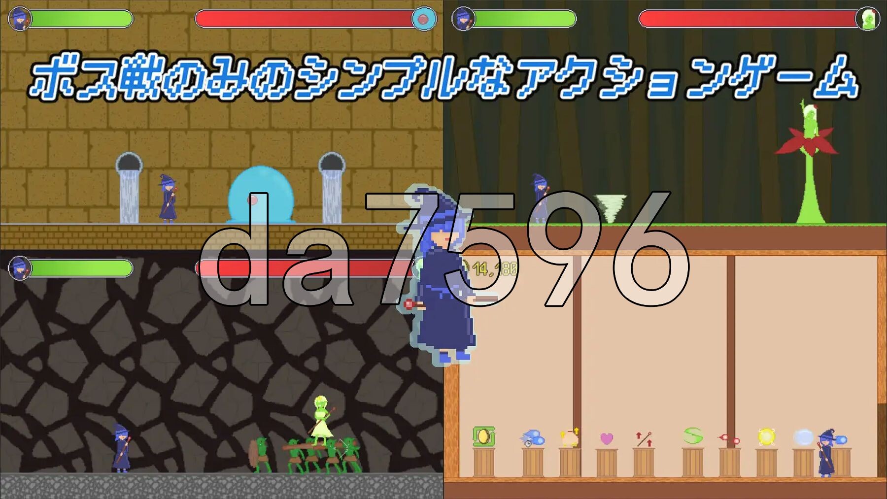 魔法少女小动作 魔法使いちゃんアクション 生肉版 PC端 日文原更新版 预览图