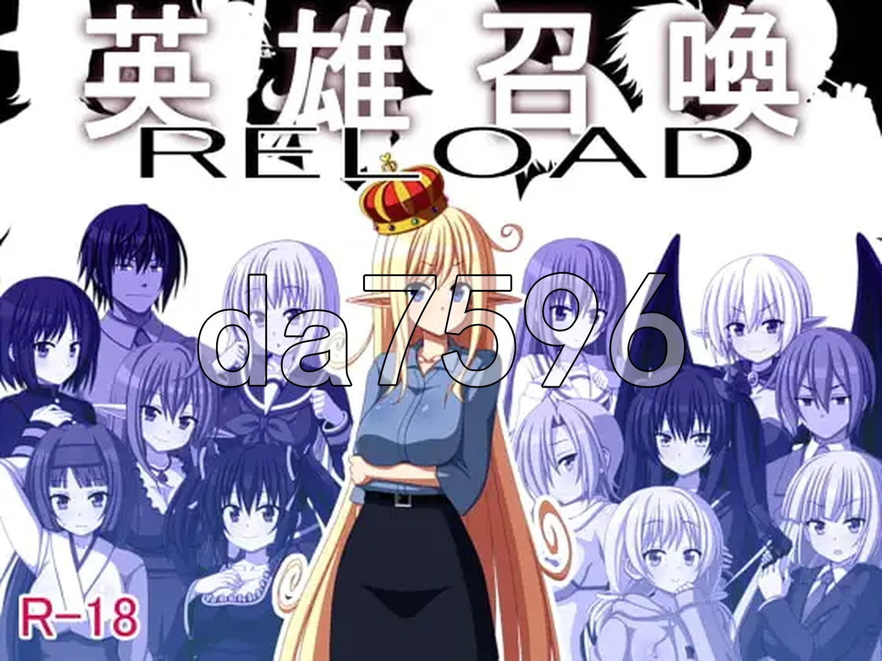 英雄召唤重装上阵 英雄召喚RELOAD PC端 汉化版 预览图