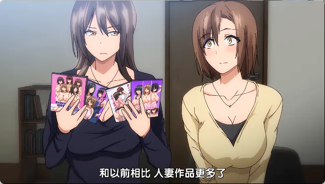 为了没有两对巨乳就无法勃起的丈夫带友人一起的妻子 动漫视频 预览图
