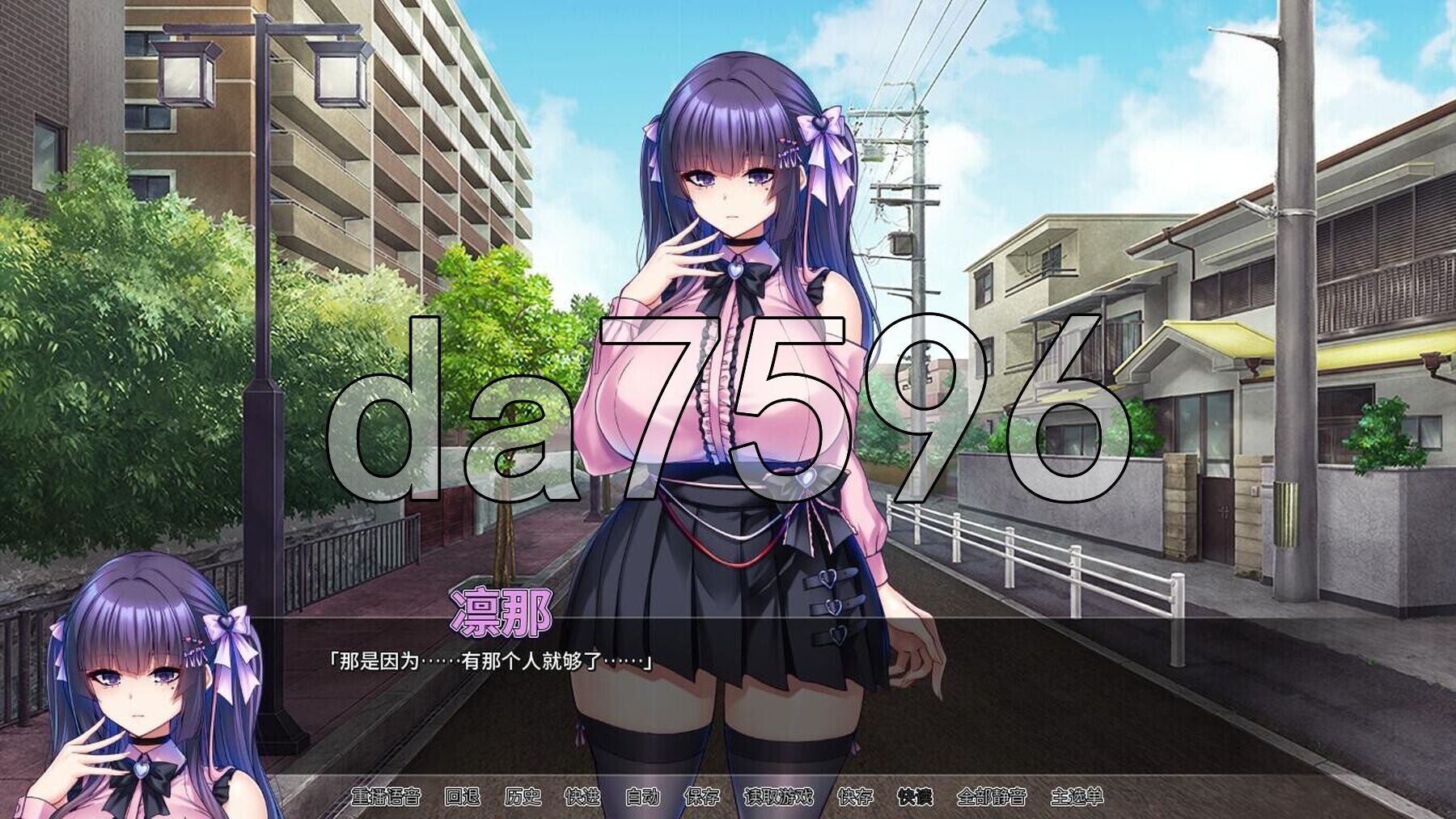 朋友的丰满身形女友沦为我的剧情对象 How to Train Your Bro's Girlfriend v1.1.5 PC端 官中版 预览图