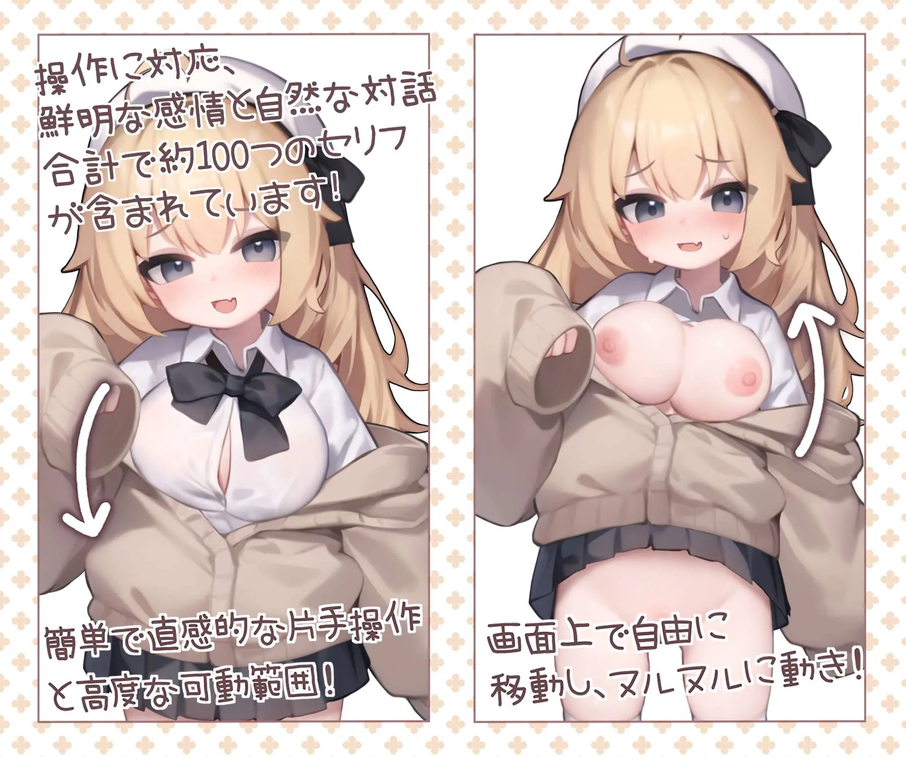 神作/全集/生肉]【FFhouse】狐狐部屋14部合集 V1.0 日文原版 预览图