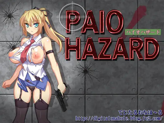 生化派对 PAIO HAZARD v7.1 PC端 预览图