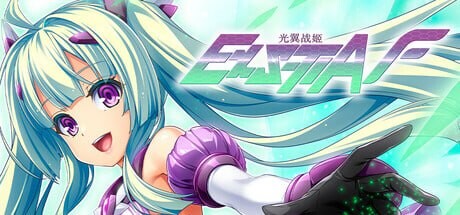 RPG官中PC 光翼战姬～ExS-TIA F 平行时空外传 2：重逢 PC端 官中版 预览图