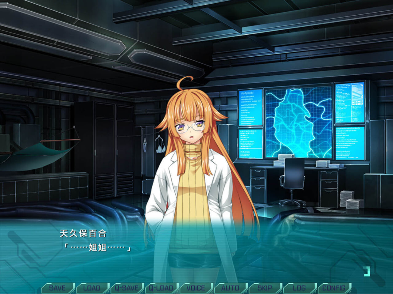 RPG官中PC 光翼战姬～ExS-TIA F 平行时空外传 2：重逢 PC端 官中版 预览图
