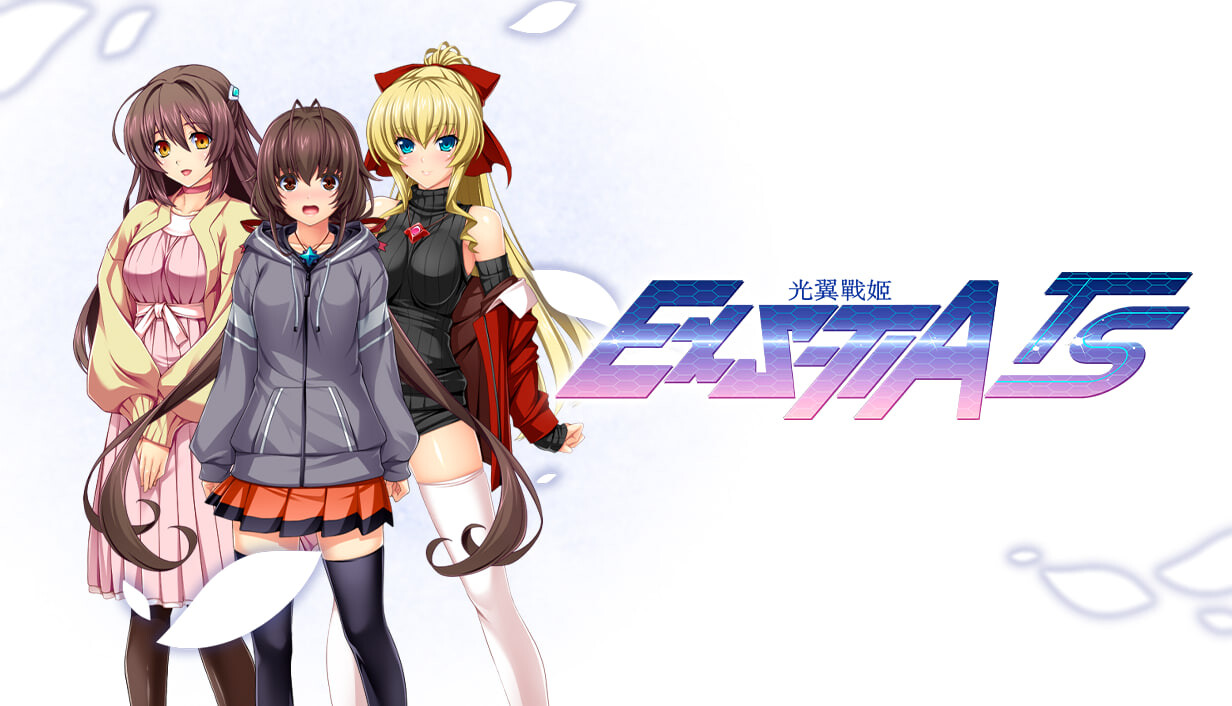 RPG官中PC 光翼战姬～ExS-TIA TS 平行时空外传 3：暮光之刃 PC端 官中版 预览图