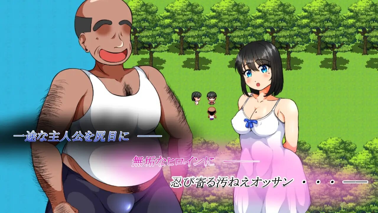我的悲惨人生～初恋篇 僕の悲惨人生～初恋編 PC端 汉化版 预览图