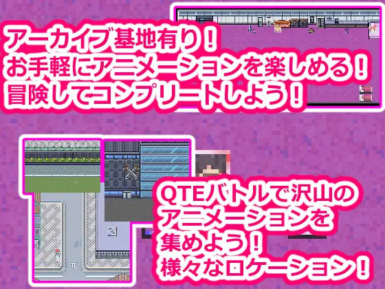 能和街上所有女人做爱的全城热恋3D 街の女全員とセックスできるスクランブルシティ3D PC端 日文原版 预览图