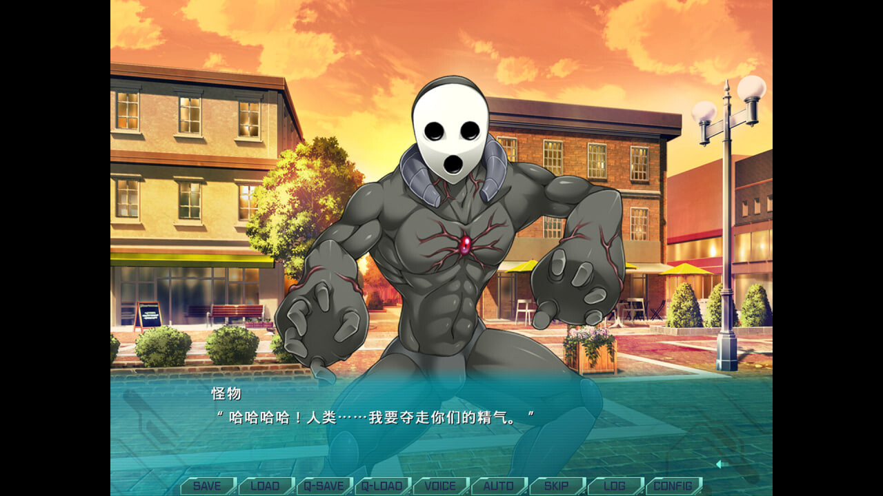 RPG官中PC 光翼战姬～ExS-TIA P 平行时空外传 1：魔法少女 PC端 官中版 预览图