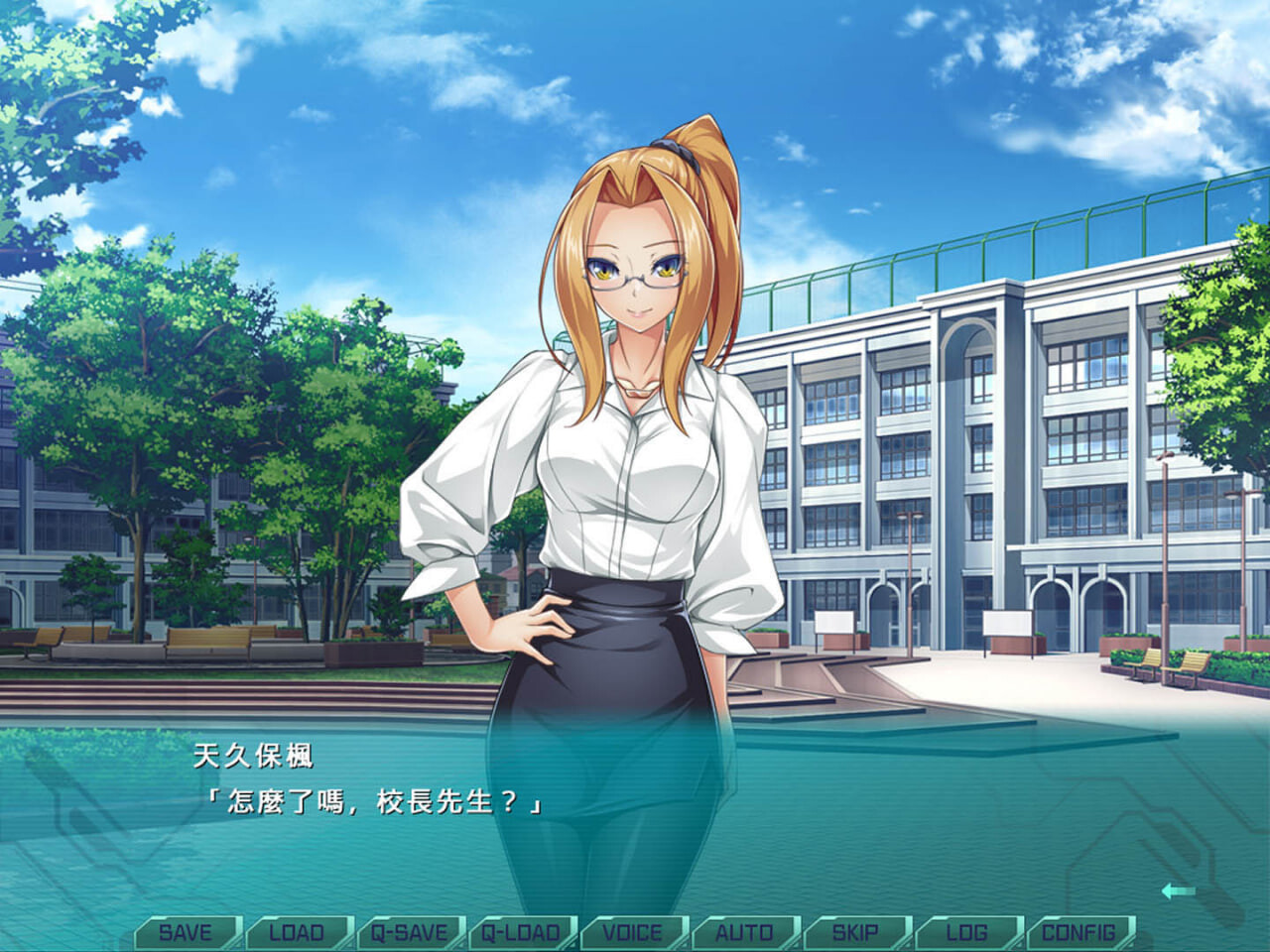 RPG官中PC 光翼战姬～ExS-TIA F 平行时空外传 2：重逢 PC端 官中版 预览图