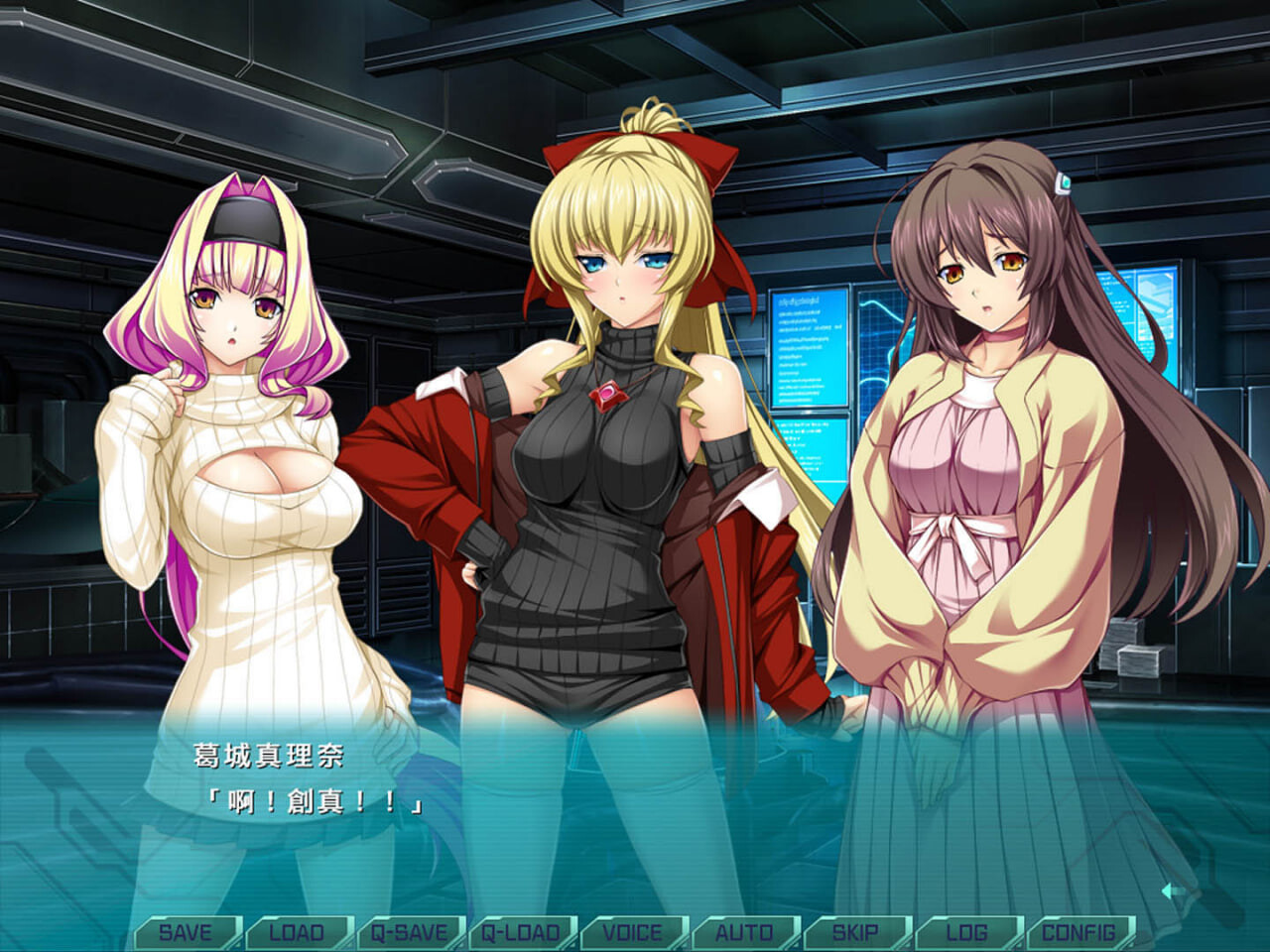 RPG官中PC 光翼战姬～ExS-TIA TS 平行时空外传 3：暮光之刃 PC端 官中版 预览图