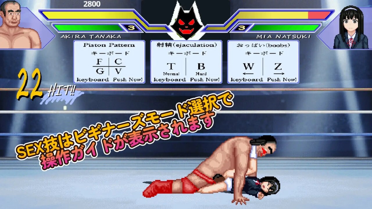 WOLF~色色的升级型格斗游戏~WOLF～エッチなアップデート型格闘ゲーム～v26.03.09 PC端 官中版 预览图