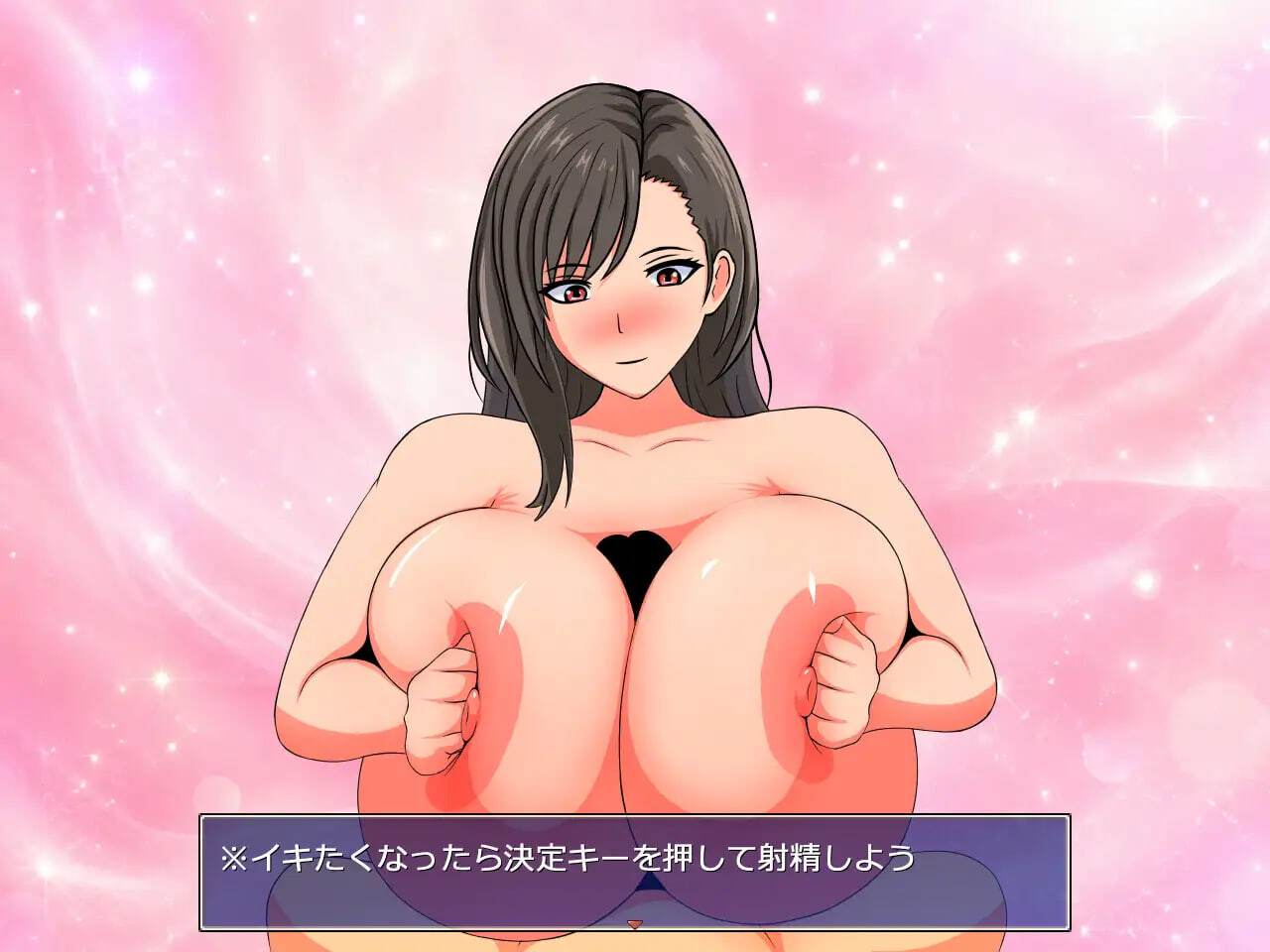 轻松自慰 Vol.2 おてがるズリ抜きVol.2 PC端 日文原版 预览图