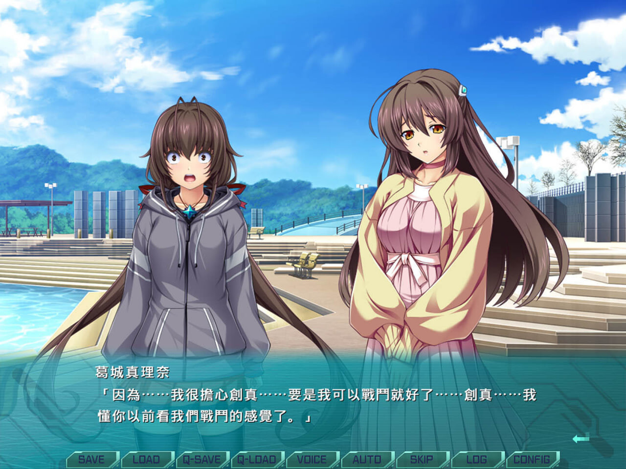 RPG官中PC 光翼战姬～ExS-TIA TS 平行时空外传 3：暮光之刃 PC端 官中版 预览图
