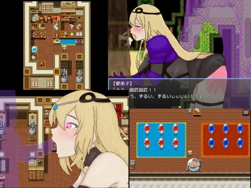 女師匠は逃げられない PC端 AI汉化更新版 预览图