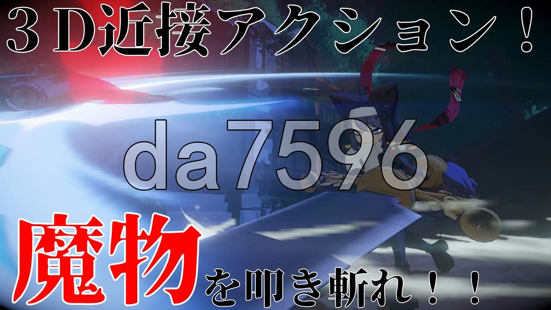 弗尔泽姐妹～欲望之页～ ヴルツェルシスターズ～欲望の頁～ v2.0.1 生肉版+自带全回想 PC端 完整版 预览图