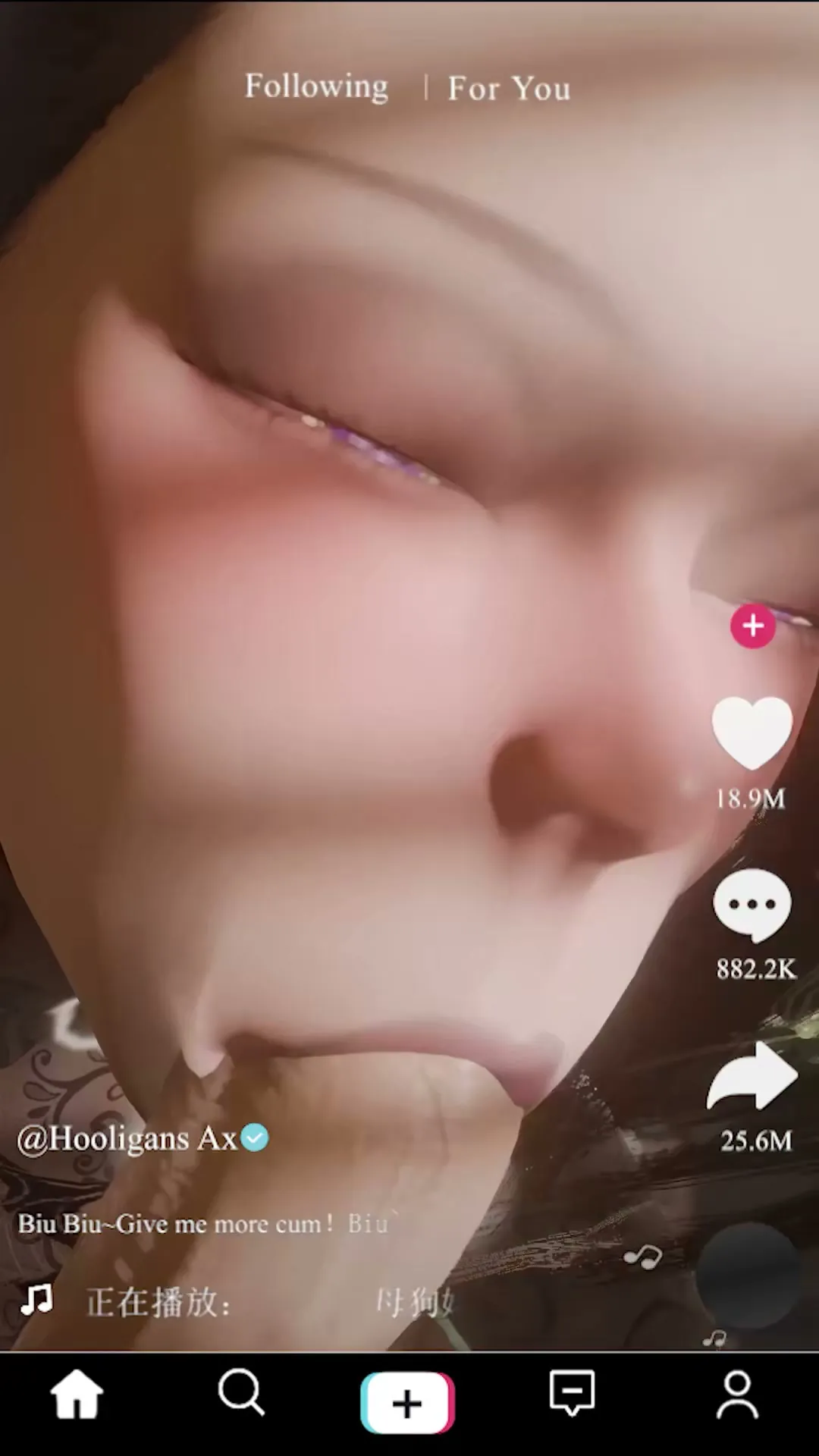 银狼~寝取巨乳女友~母狗婊子~恥辱の制服 集锦轻量版 动漫视频 预览图