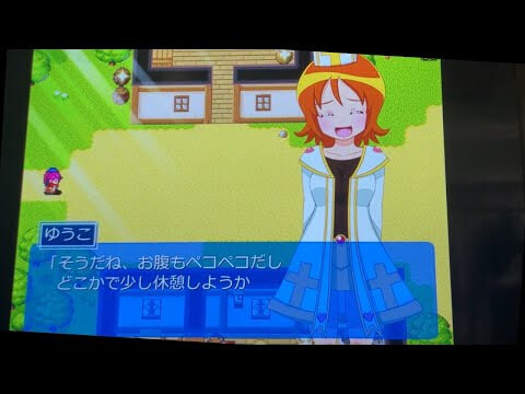 幸福探求！ ハピネスくえすと! v1.21 PC端 日文原版 预览图