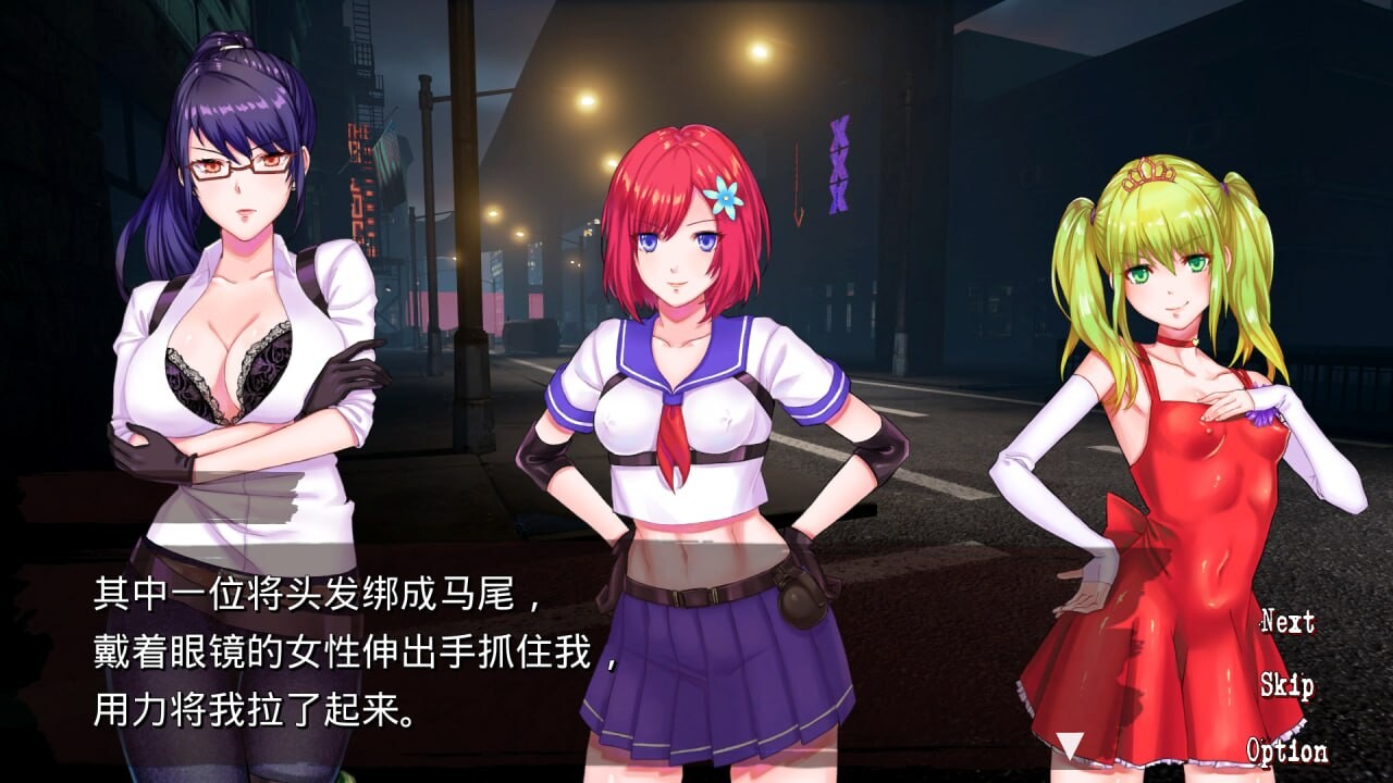 死亡之种 1 Seed of the Dead 1 Version 1.5.1 GoG 官方中文版 PC端 官中版 预览图