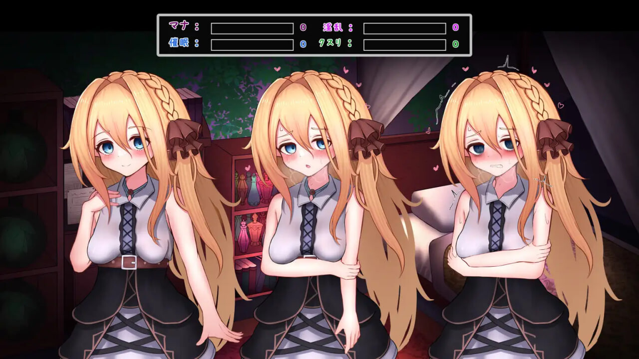 魔女的遗产 魔女の遺産 v1.2 PC端 汉化版 预览图