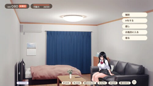 SLG官中PC 逃家少女同居中 家出少女といっしょ。～ダウナーゲーマーJKとイチャラブ同棲生活 安卓端 官中高清版 预览图