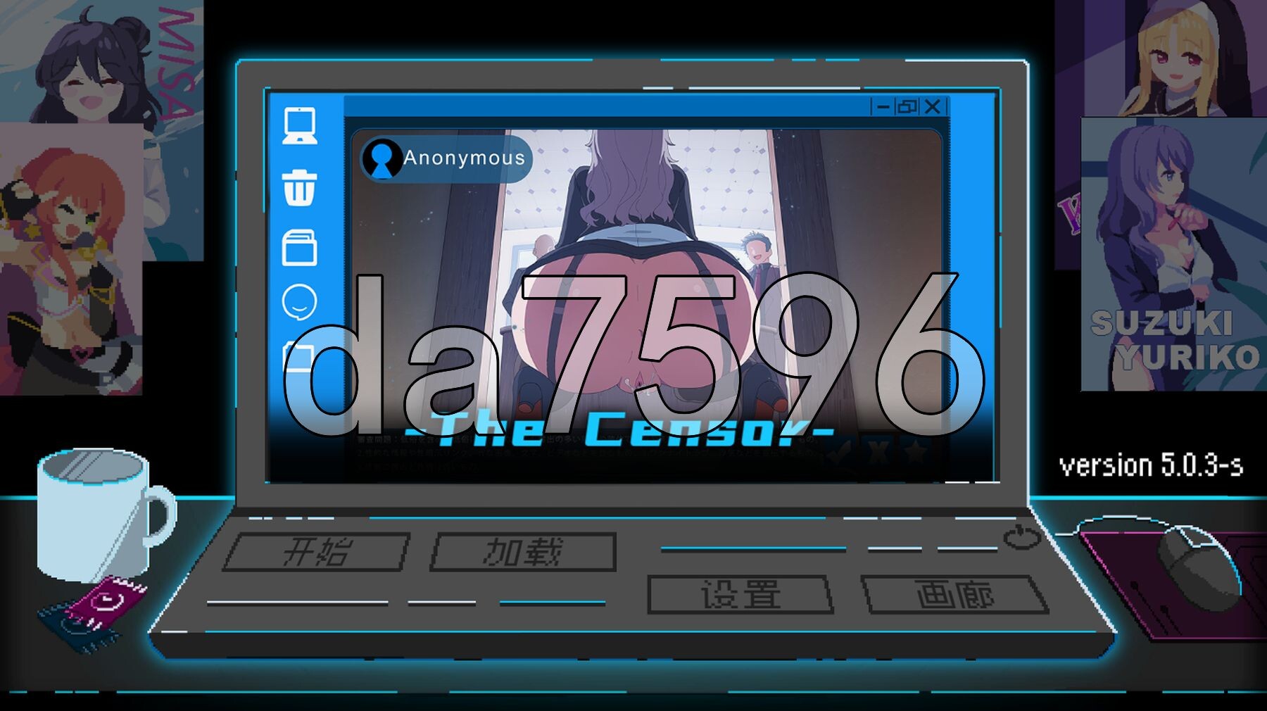 社群审查 DX エロ検閲者 the censor v5.0.3 PC端 Steam官中步兵版 预览图