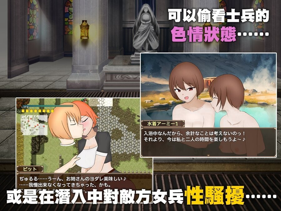 单独潜入调查 官中步兵版 26.05.27发售 PC端 官中步兵 预览图