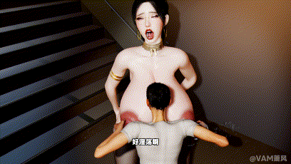 熟母催眠契约-苏晚琴-熟女爆乳小马拉大车 动漫视频 预览图