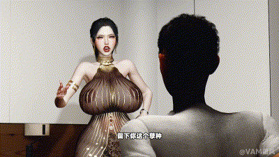 熟母催眠契约-苏晚琴 动漫视频 预览图